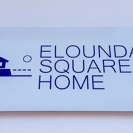 Square 엘운다