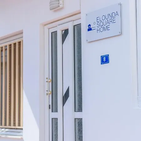 Apartment Square
